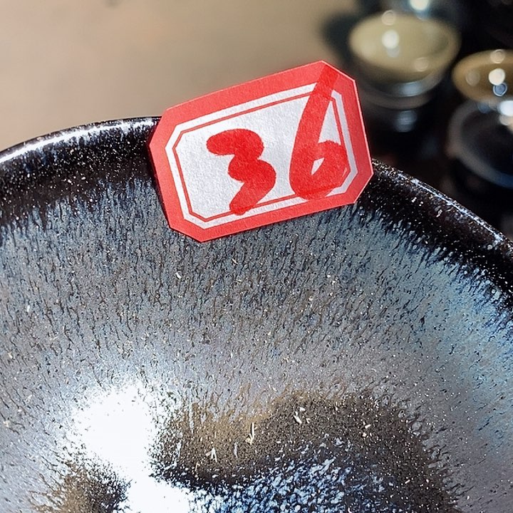 茶盏蔡**?通天66666666666