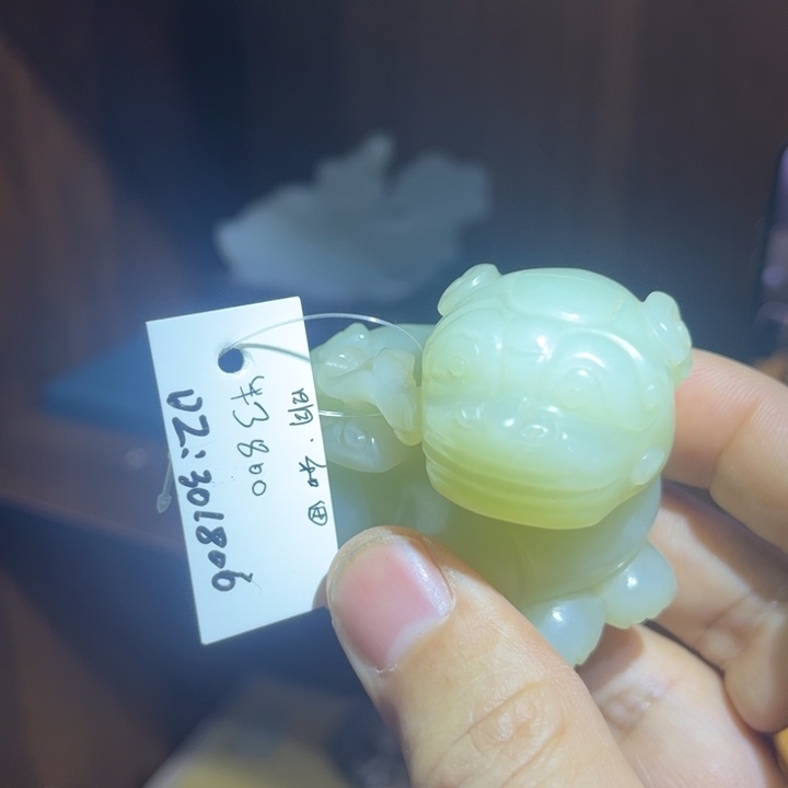 未镶嵌和田玉（糖玉）挂件