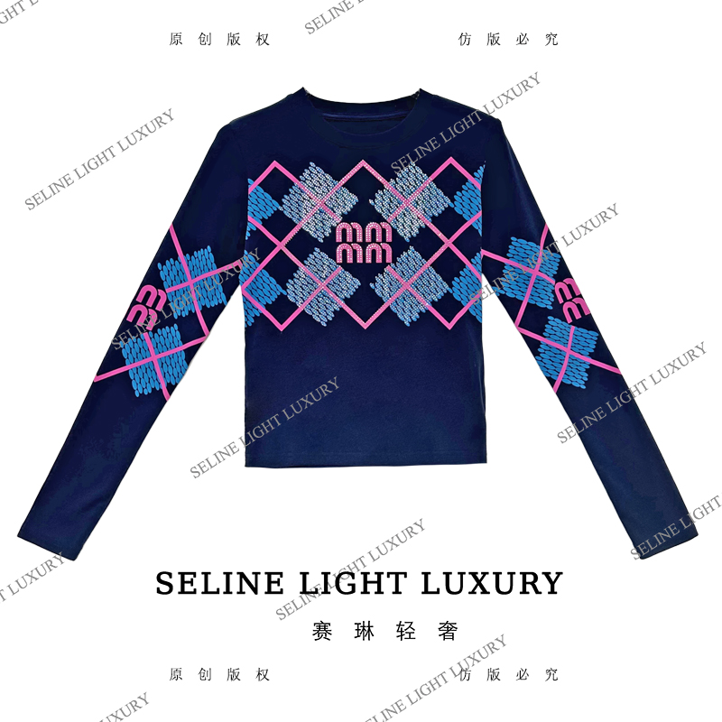【25Q-606】太 2025 SELINE 新款渐变菱格印花时尚轻奢气质长袖T恤
