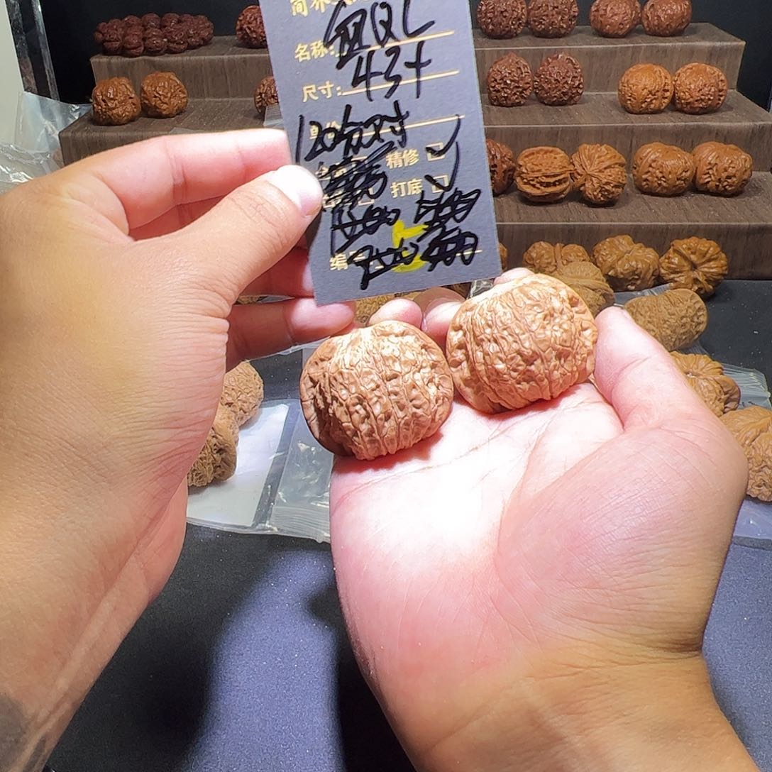 文玩核桃把件5记录记录图