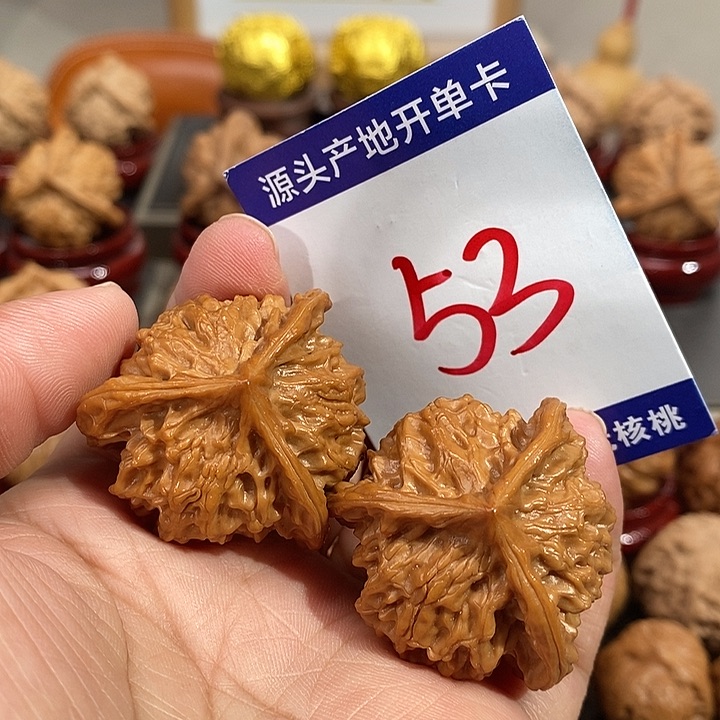 文玩核桃把件36天然盘山奔53号