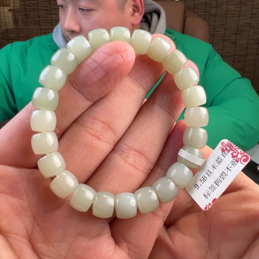 和田玉未镶嵌手链