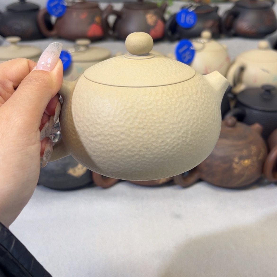 【闪购商品】白泥 锤纹 容量 240c c