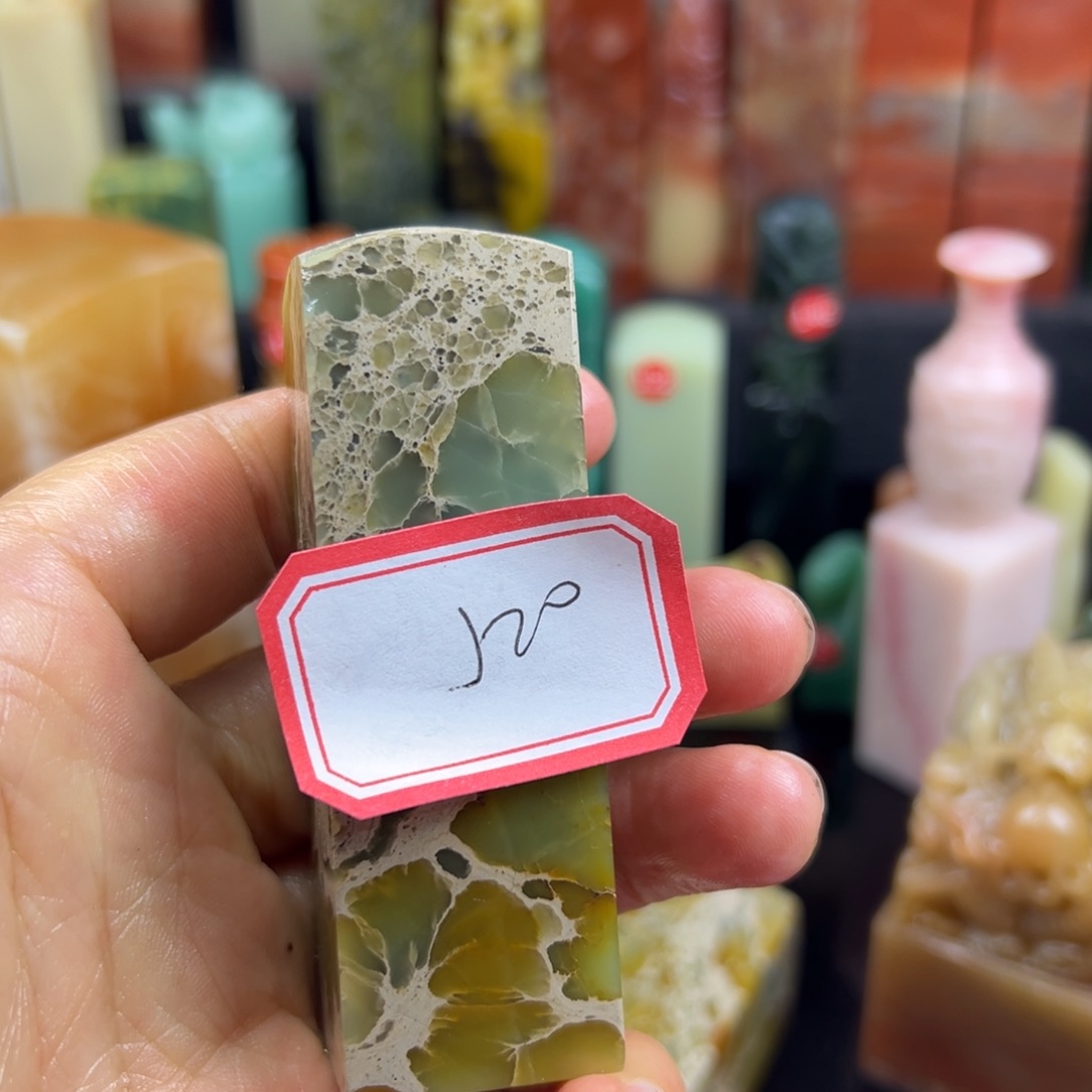 昌化石印石J**?在线作业系统