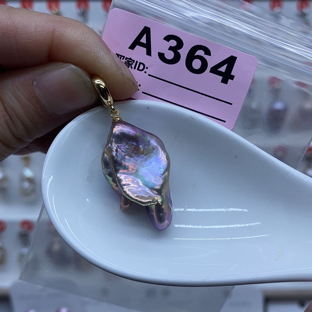 淡水珍珠颈饰未镶嵌