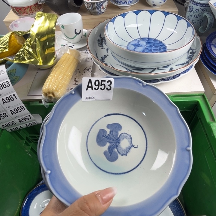 ✿***•双饮款316不锈钢丽丽瓷器