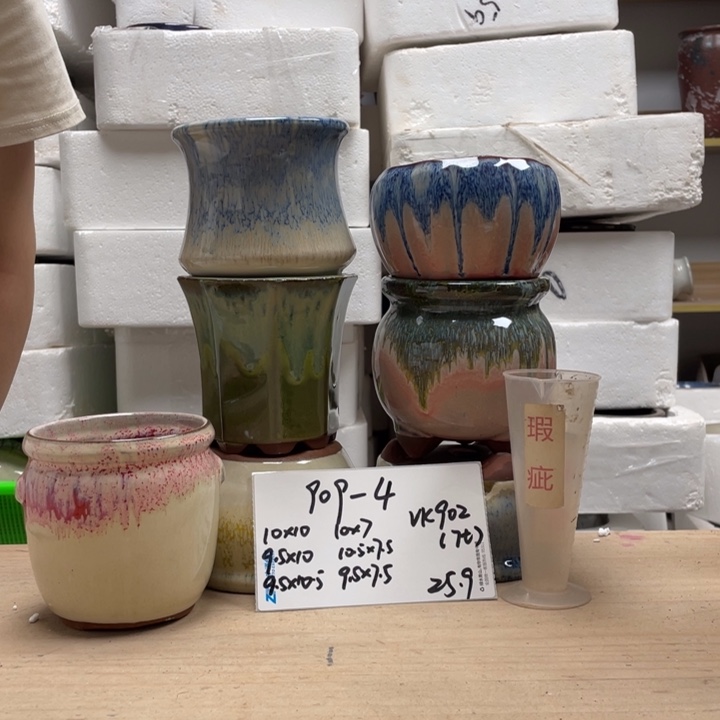 粗陶多肉花盆瑕疵4
