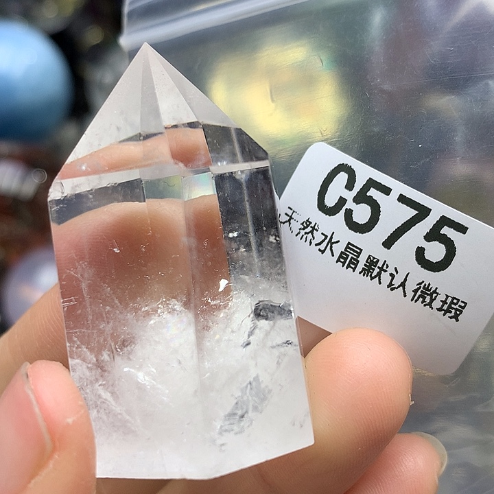 水晶天然水晶摆件未镶嵌