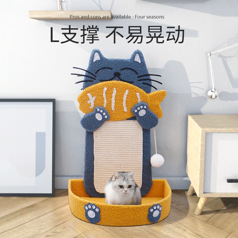 猫抓板猫咪一体猫爪板特大号窝l型立式耐磨玩具不掉屑耐抓