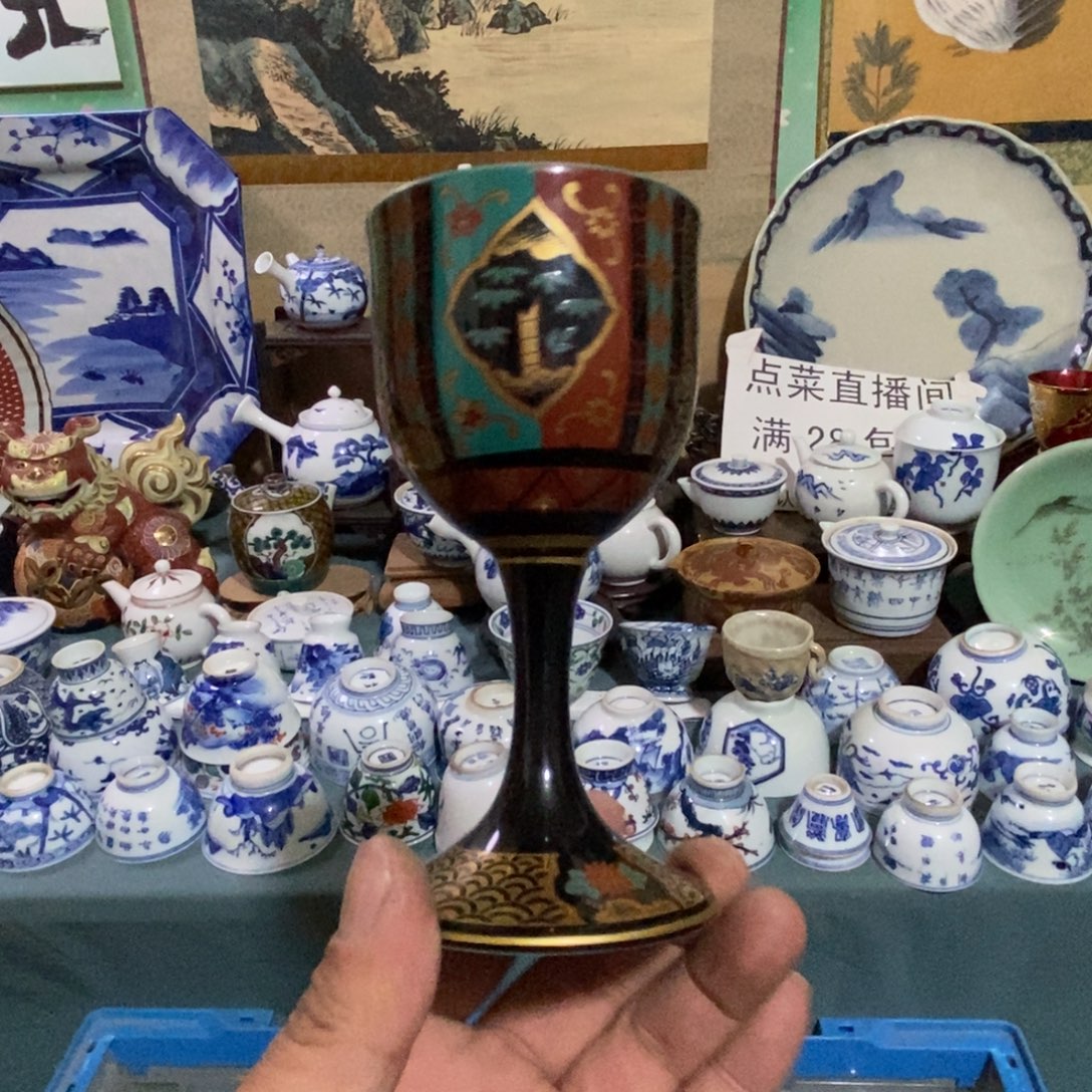 瓷片舶来瓷器满28包邮当日凑单