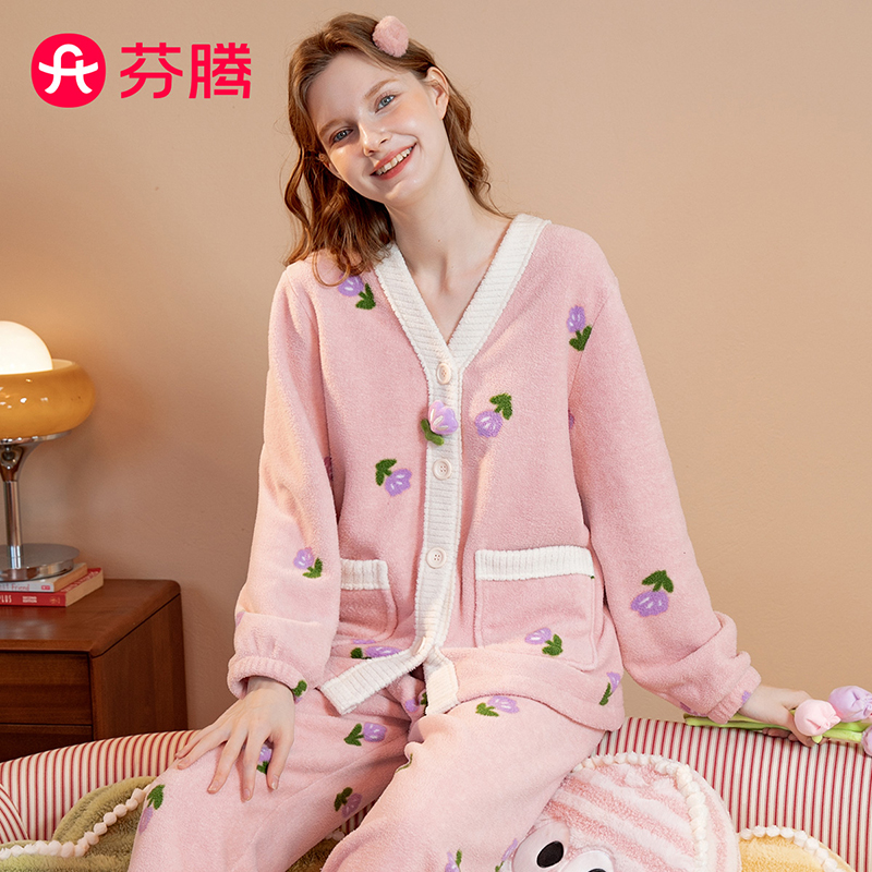 芬腾【暖绒套装】保暖深秋冬季家居服套装v领睡衣甜美FJ25490014