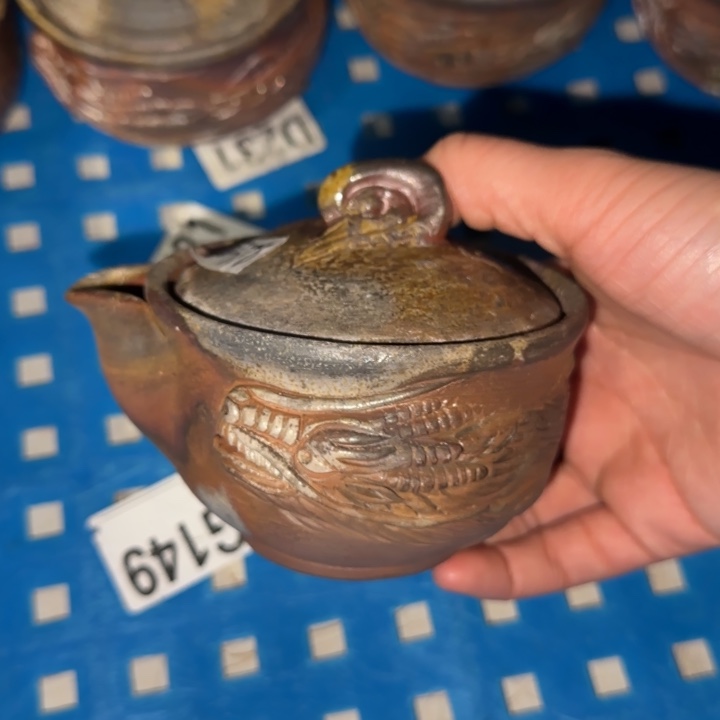 备前烧作品备前烧