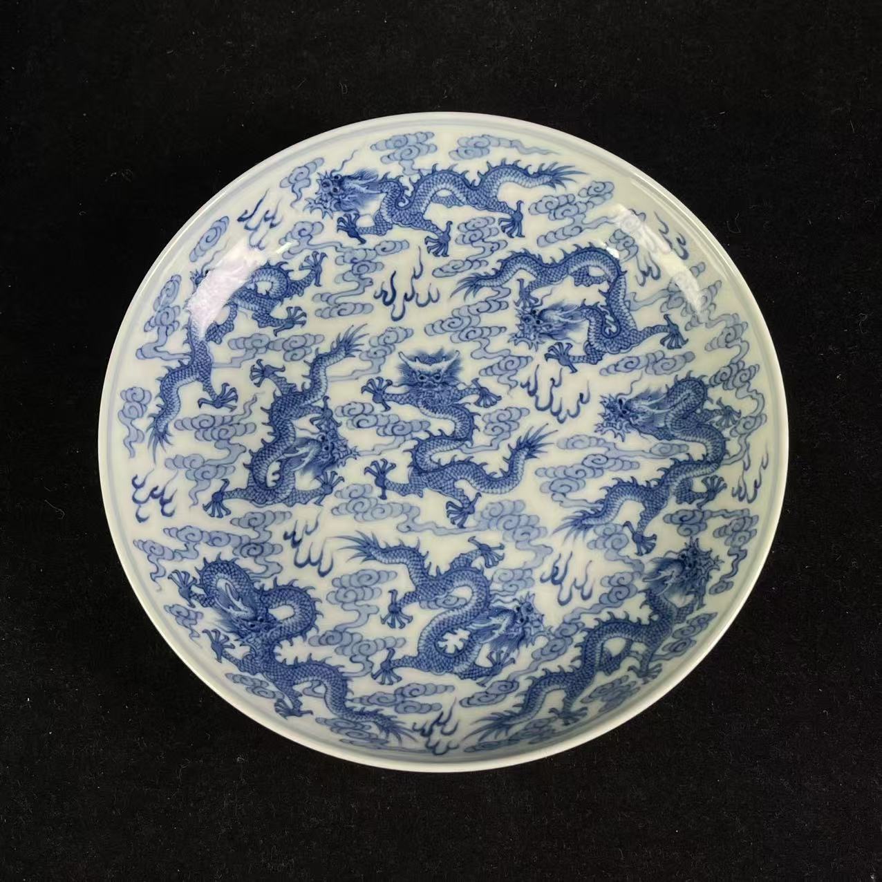 Y青花九龙纹赏盘   