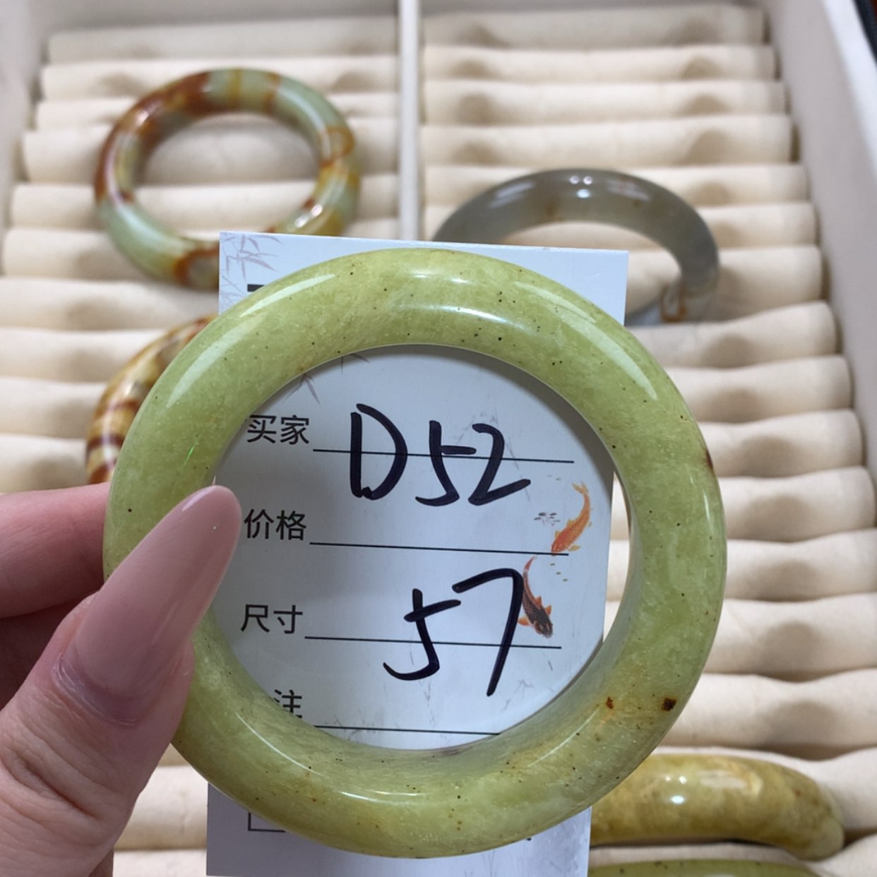 【闪购商品】未镶嵌蛇纹石玉手镯