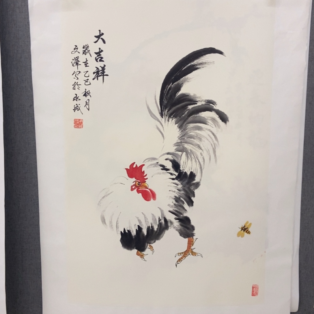 国画手寫手繪作品139