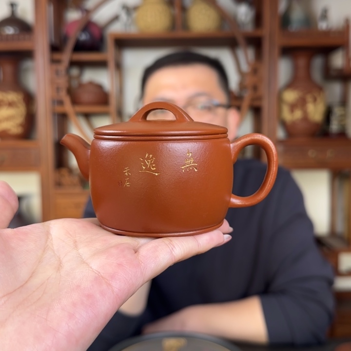 紫砂茶壶吃**狼全手 朱泥 汉瓦 光素