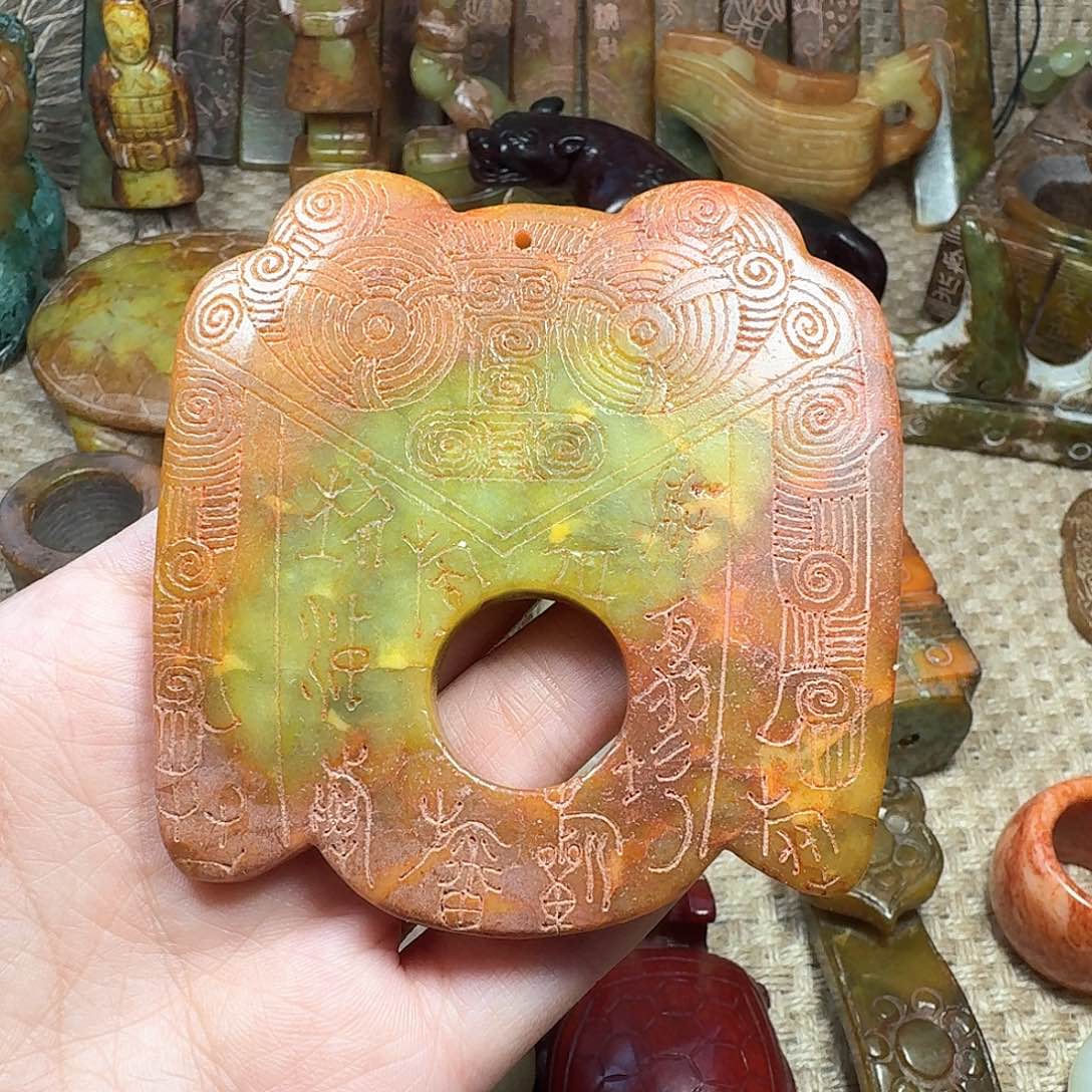 白玉菩提吊坠挂件