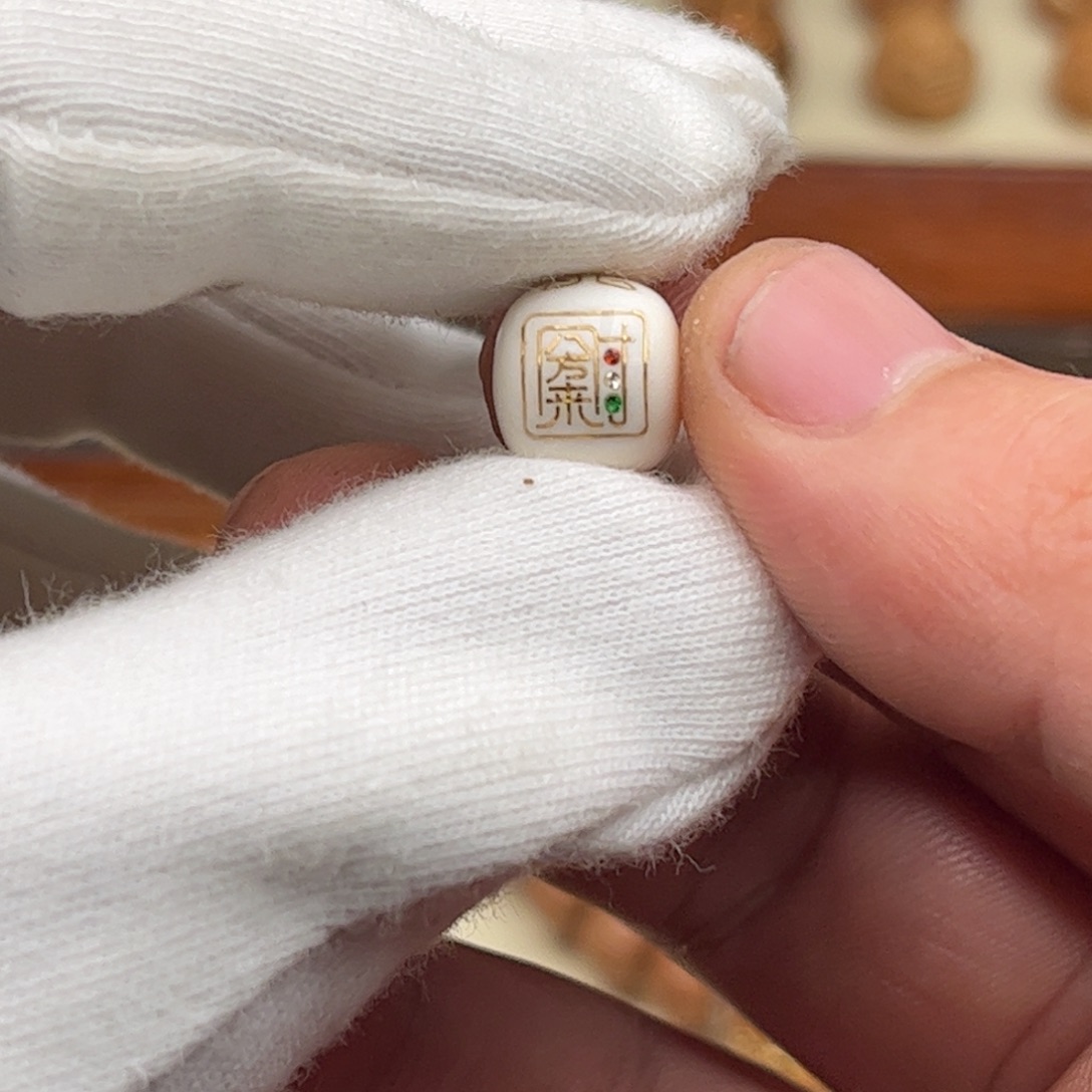 2***.吊坠猴头核桃猴头核桃mangm11