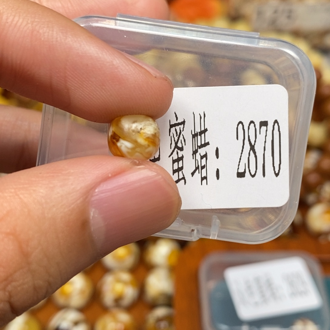 蜜蜡未镶嵌珠宝奇石2870