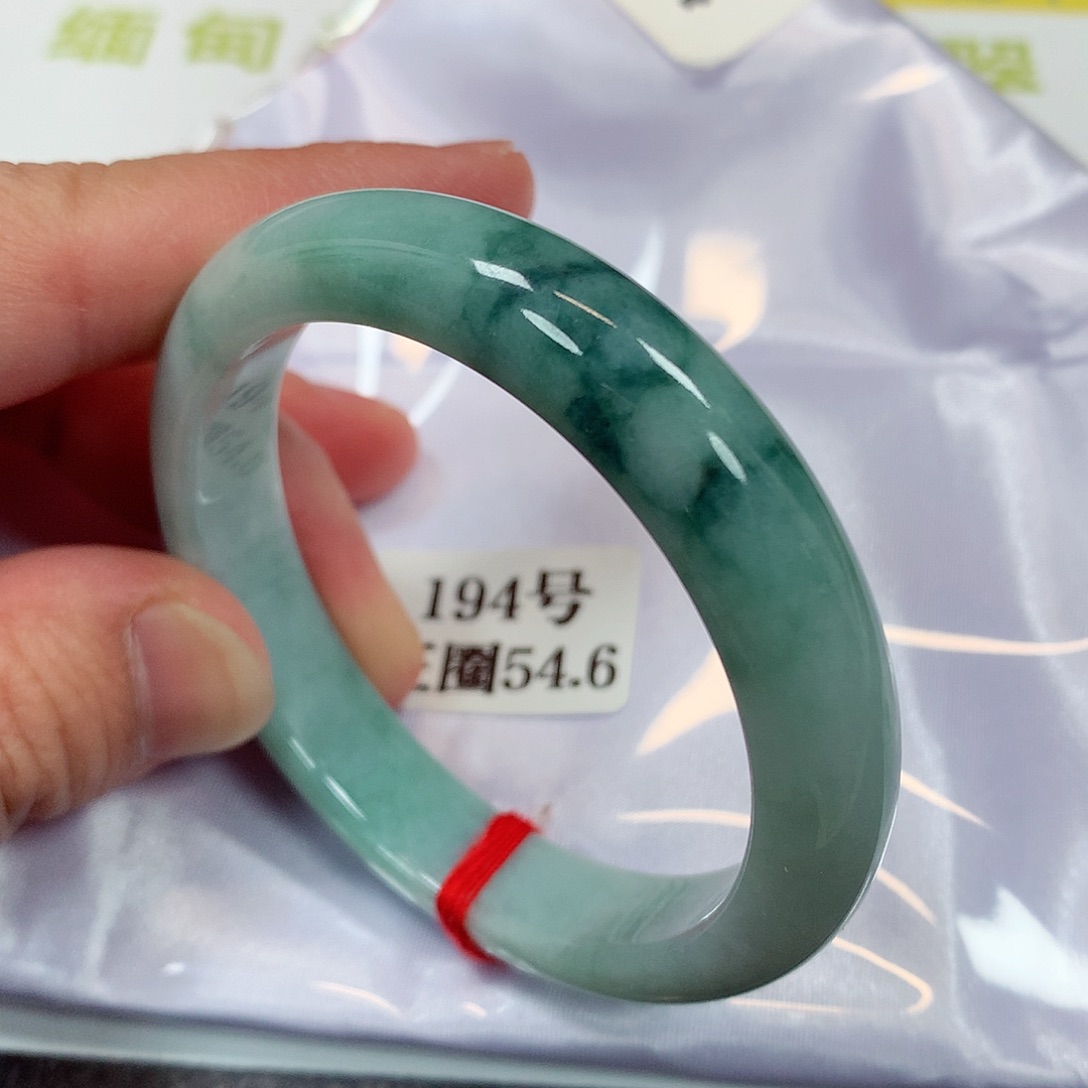 【闪购商品】未镶嵌手镯翡翠194号
