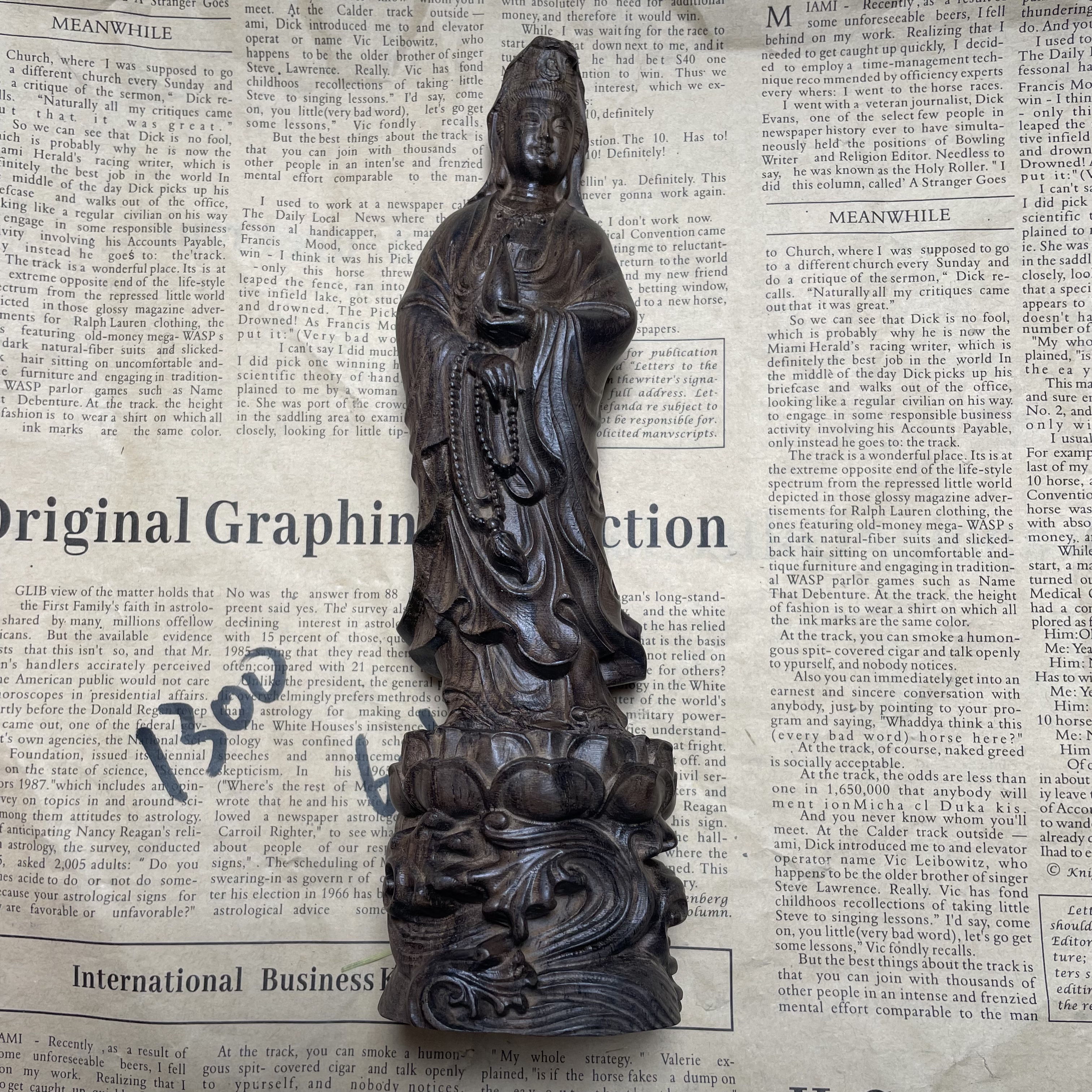 【集仙专属】bj0204观音摆件/多样性发货