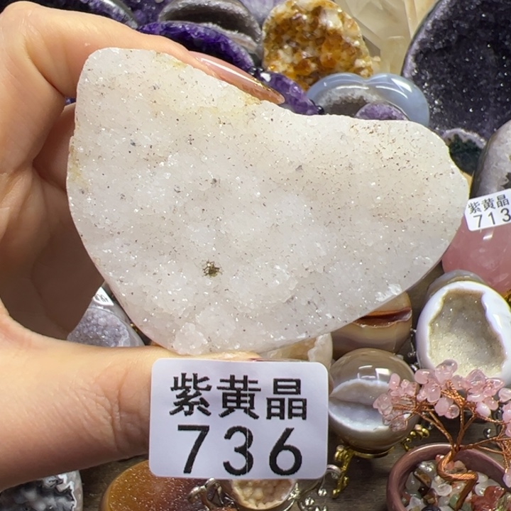 未镶嵌大型摆件（非配饰）紫晶736