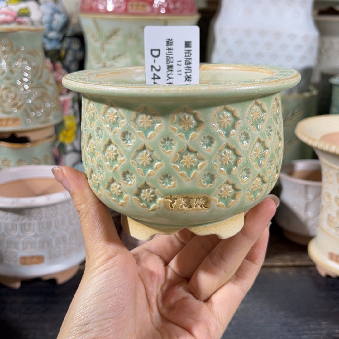 七里烧默认微瑕12-17-244-8