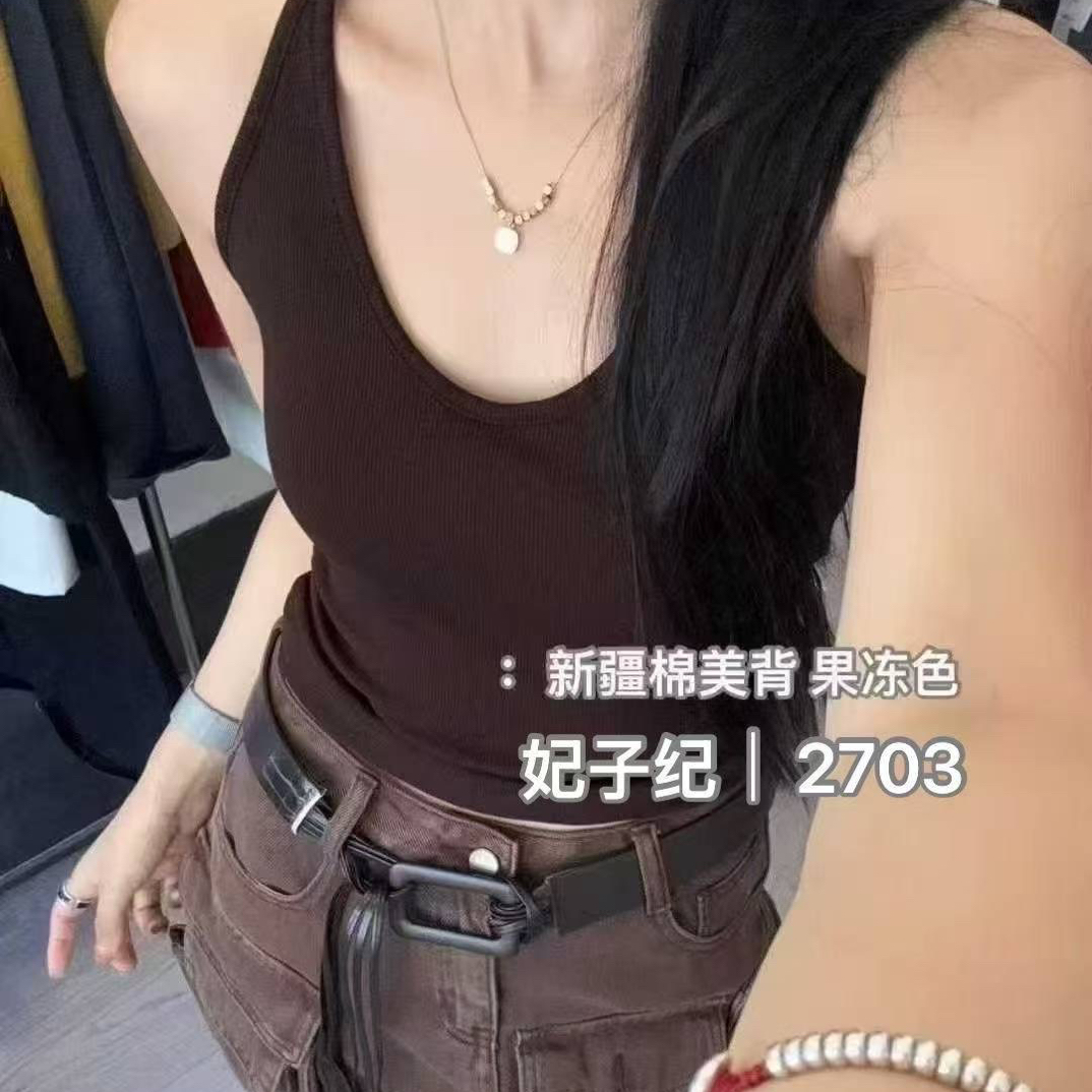 栗栗家螺纹吊带背心女一体杯胸垫内搭外穿打底美背上衣夏2703