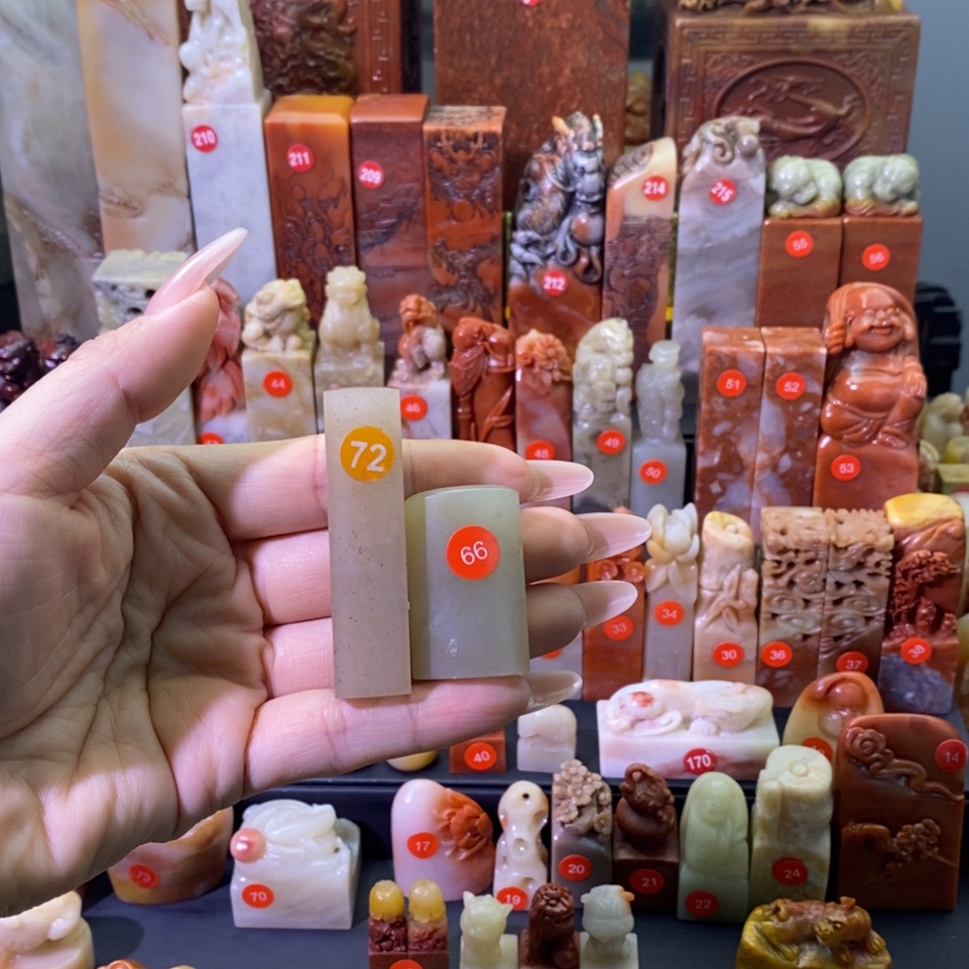 千***马寿山石印石72.66丹东