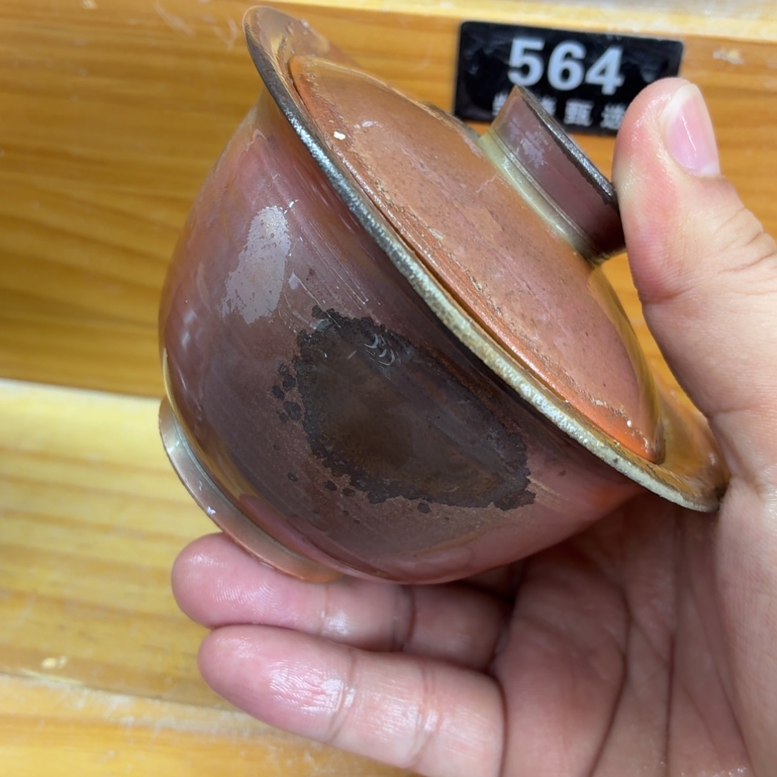 陶园柴烧，精品高货559瑕
