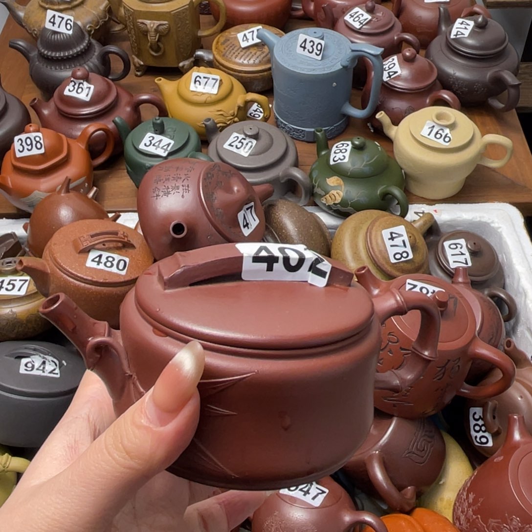 紫砂茶壶紫砂微瑕