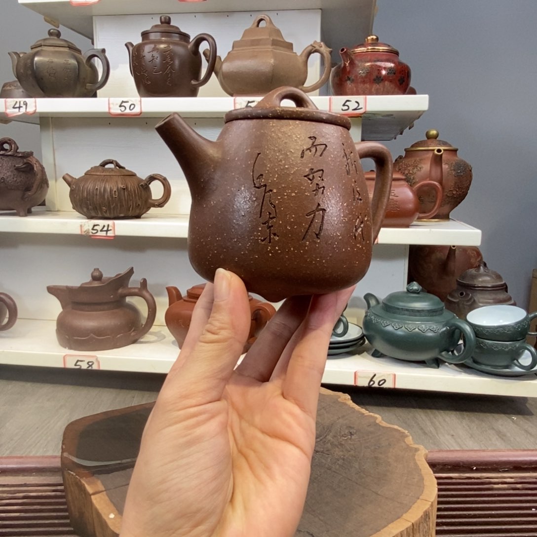 紫砂茶壶宜兴紫砂壶