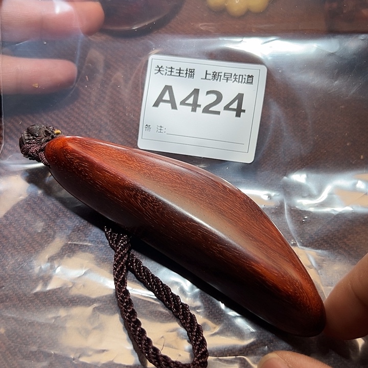 檀香紫檀（小叶紫檀）手串/手链