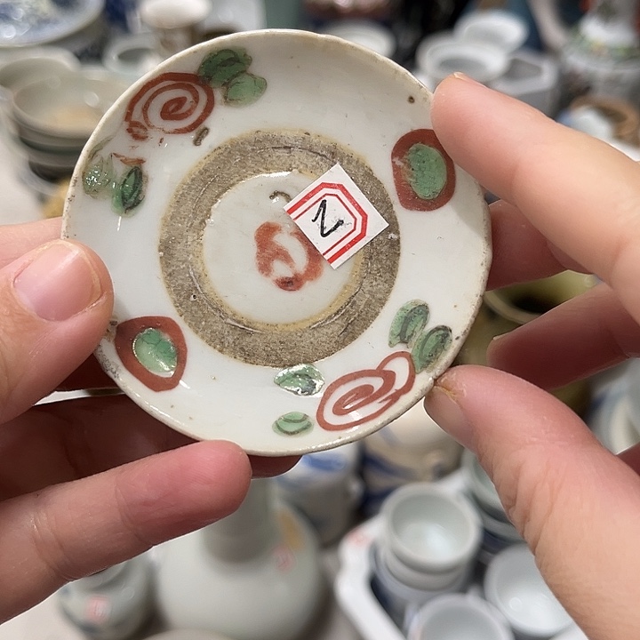 好货靓货漂亮好货