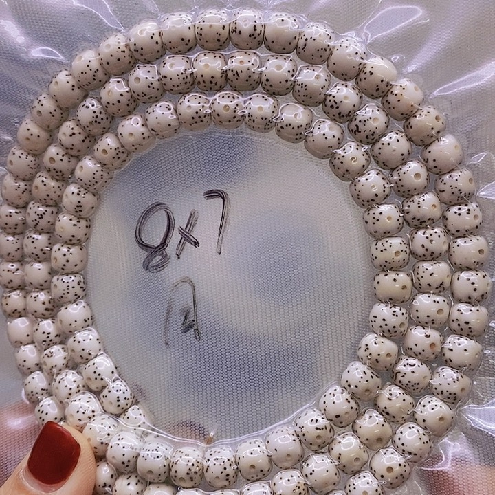 【闪购商品】星月菩提手串原白