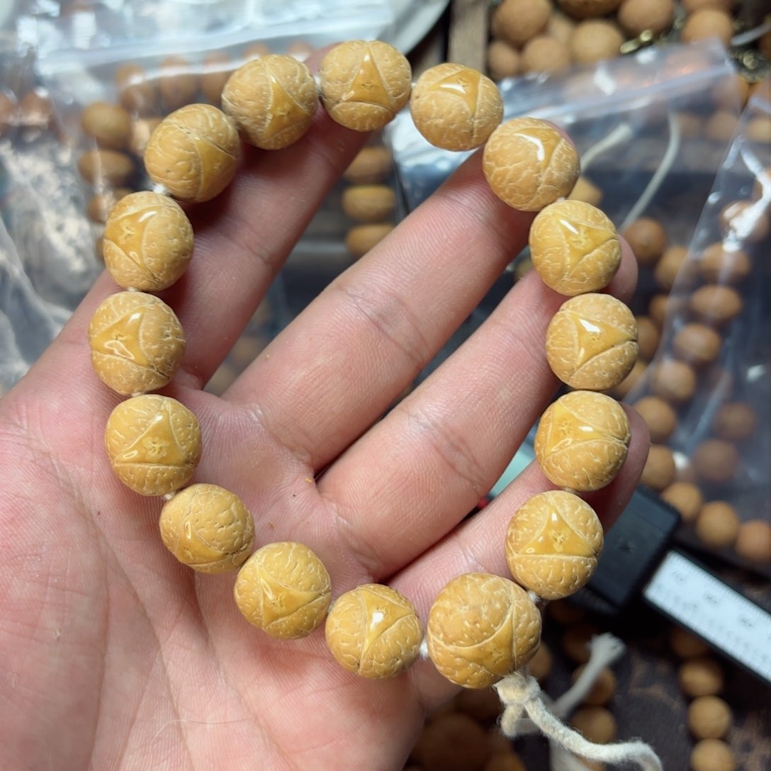 凤眼菩提吊坠尼泊尔龙眼菩提