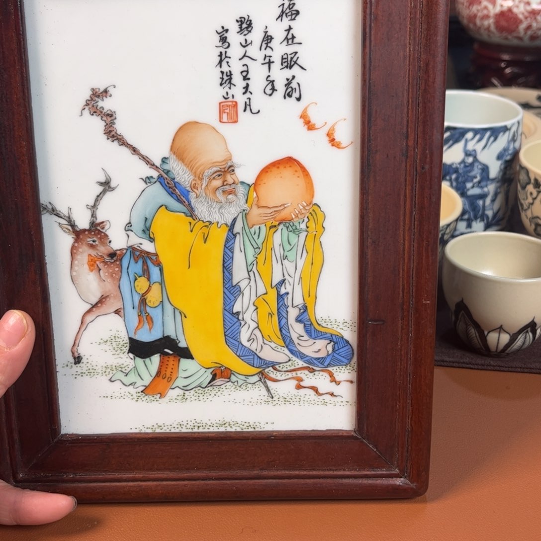 觅瓷山房觅瓷山房