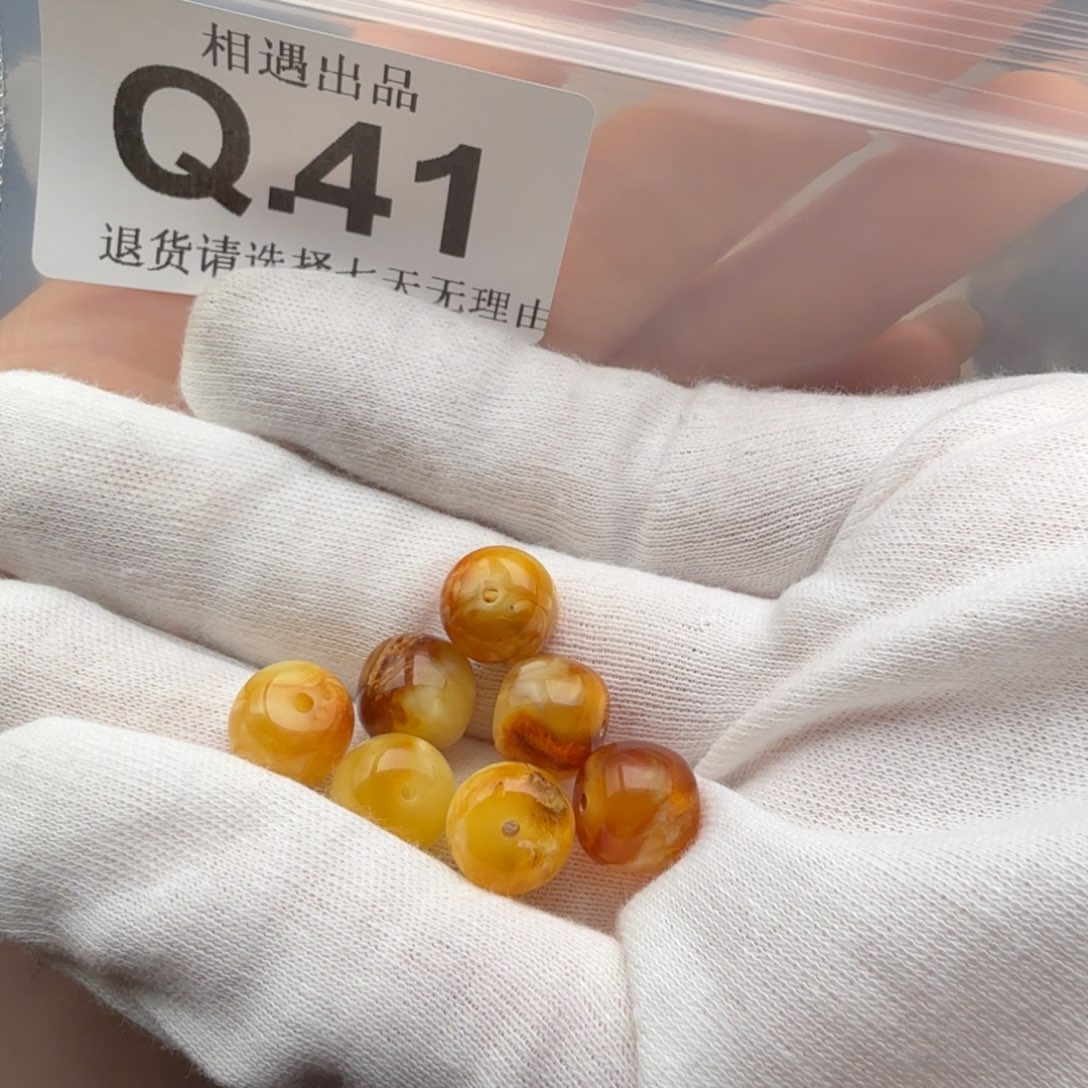 蜜蜡未镶嵌裸石蜜蜡