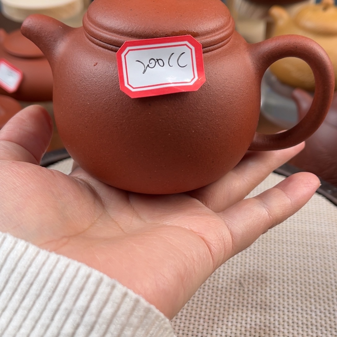 茶壶紫砂48584895898