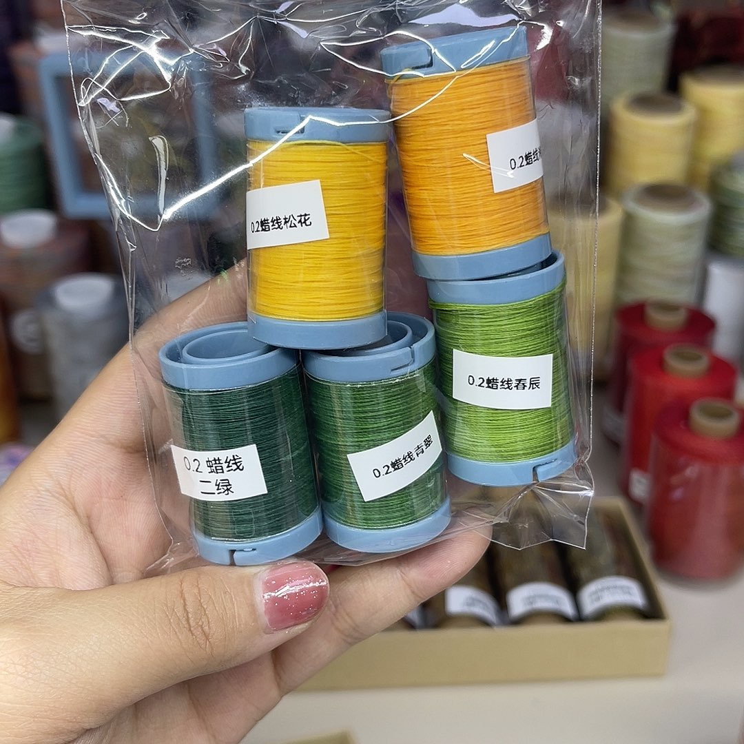 0.2蜡线 绿橘色5个
