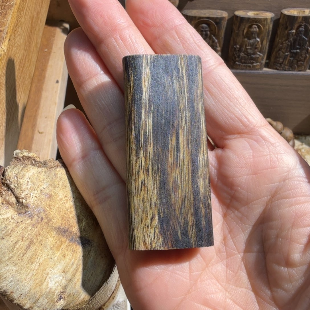 沉香沉香碎屑绿棋楠块料9.7克