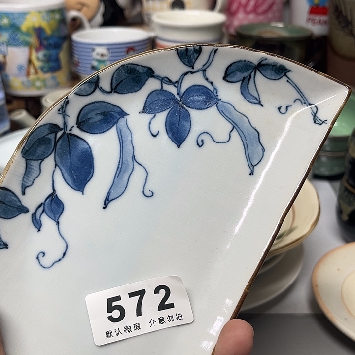 臭***熊瓷片99999999999999