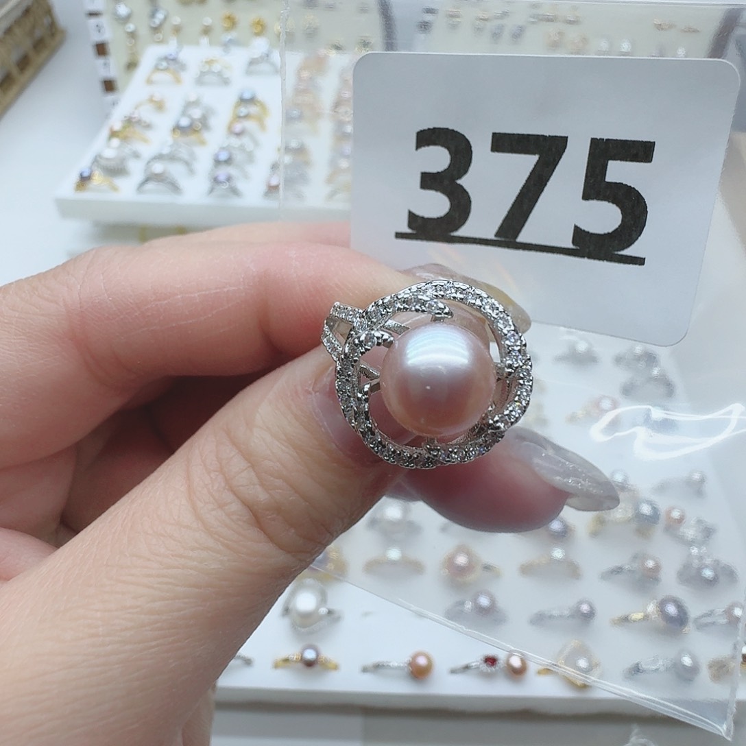 淡水珍珠珠宝奇石未镶嵌375