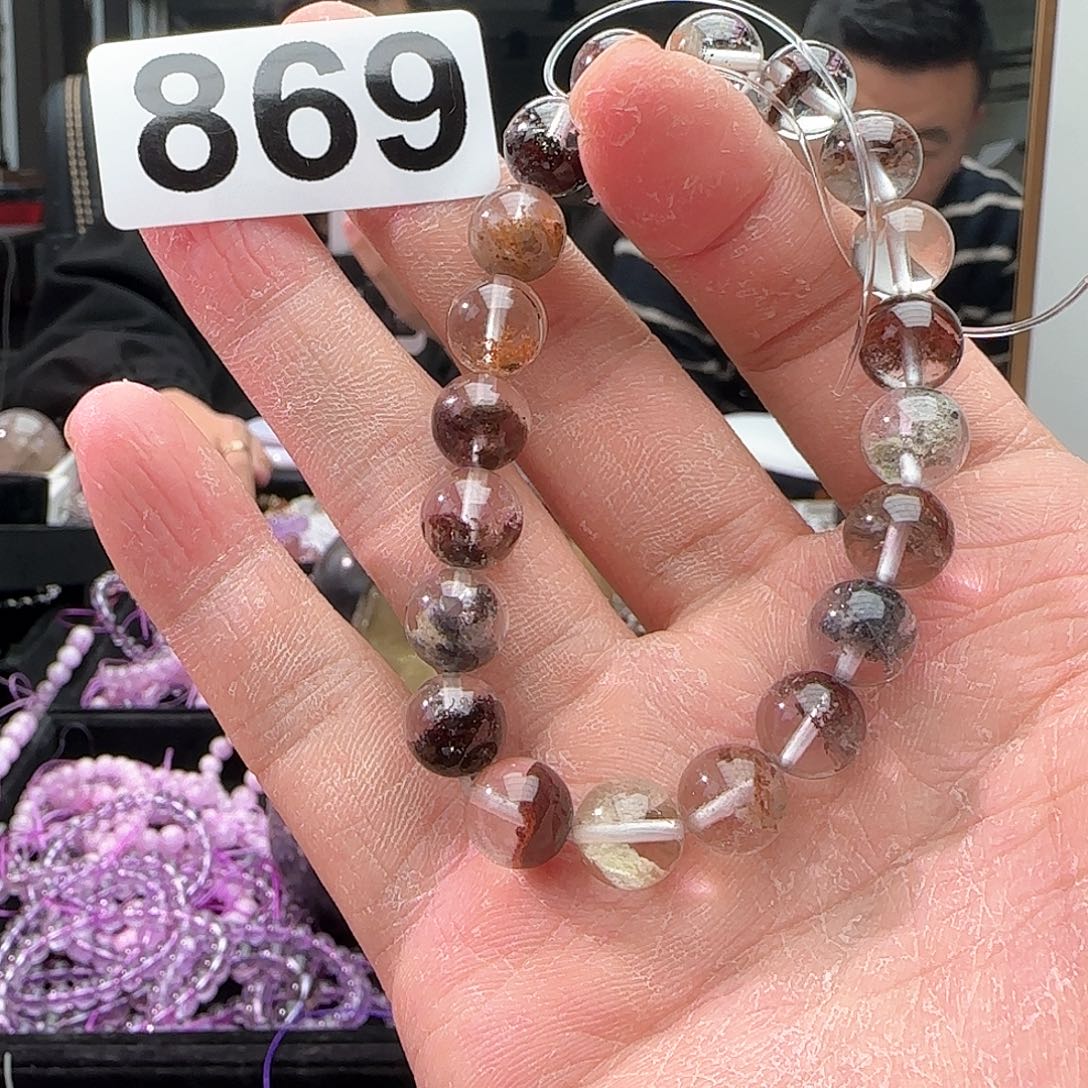 水晶手链未镶嵌869幽灵