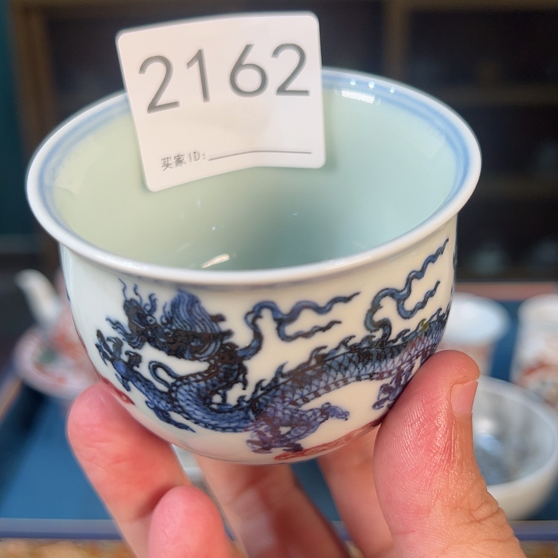 杯景德镇手工手绘陶瓷