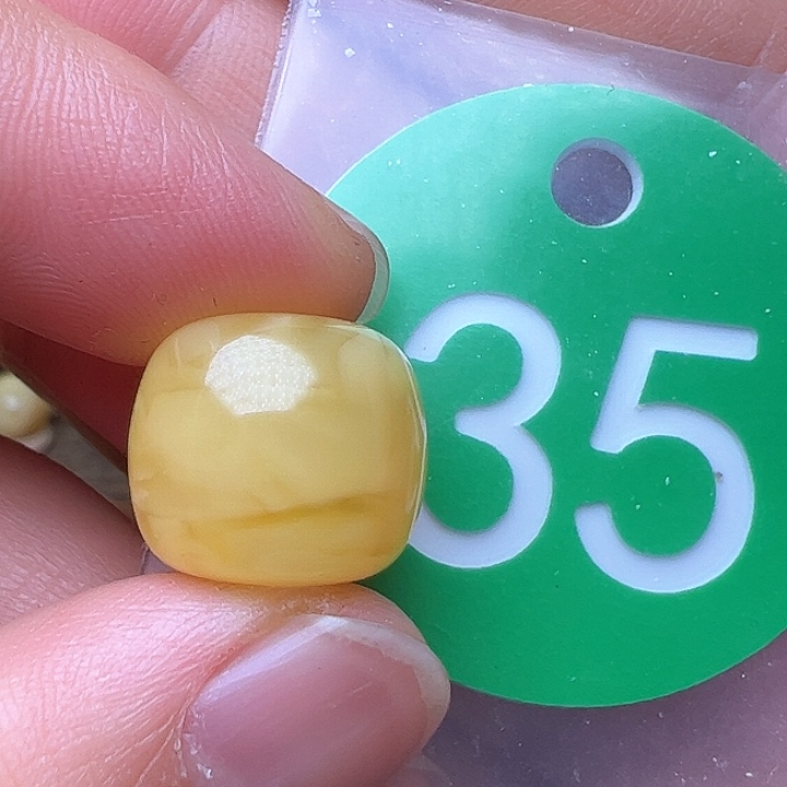 蜜蜡裸石未镶嵌14.2m m