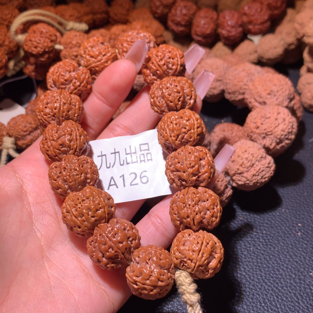 金刚菩提手串西****茄20+五爪金龙