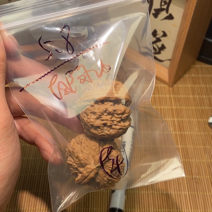 南***）文玩核桃吊坠bbbb
