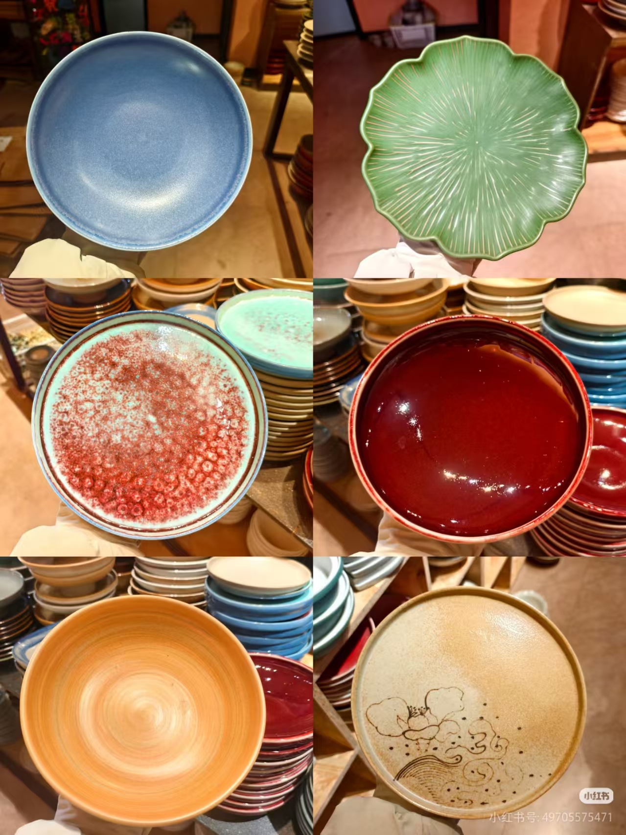 3号【直播选品】景德镇碗盘餐具组合