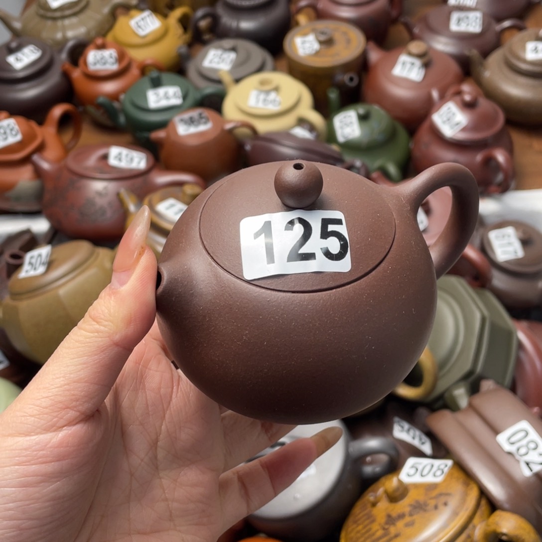 紫砂茶壶紫砂微瑕